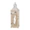 Glitzhome® White Farmhouse Wood & Metal Lantern Set